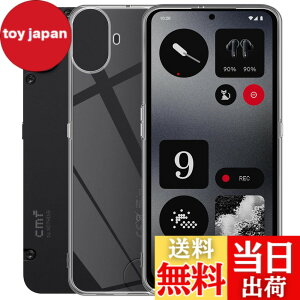 �y���������zFor Nothing CMF Phone 1 �P�[�X �N���A TPU�f�� �S�ʕی� �����ɋ��� �ϏՌ� �y�� ���^ Greerass �\�t�g�J�o�[ ����~�� ���΂ݖh�~ �w��h�~ ���� �ϋv �C���X�g�[���ȒP Nothing CMF Phone 1 
