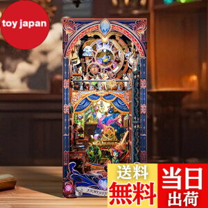 �y���������zFUNPOLA 3D�p�Y�� �u�b�N�k�b�N �L�b�g Booknook �ؐ��p�Y�� DIY �~�j�`���A �h�[���n�E�X LED �{�I���� �u�b�N�G���h �W���p �N���t�g�Z�b�g ���S�҂⒆�w������ 310PC (���z���X)