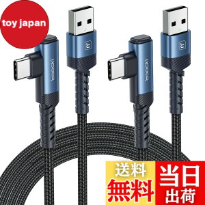 �y���������ztoocki usb c �P�[�u�� 3M �y2�{�Z�b�g�z L�� �u���[ usb a to c �^�C�vc �P�[�u�� 3A�}���[�d �i�C�����҂� PD�Ή� QC 3.0/2.0�Ή� �f�[�^�]�� �f���h�~ iPhone 17/iPhone 16/iPhone 15/Plus�AMacBook Air/P