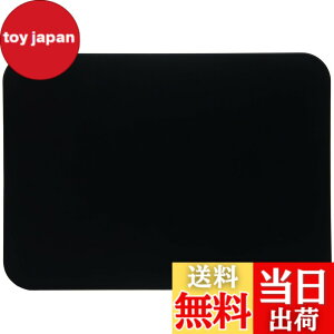 �y���������zMUAMUA �܂Ȕ� �S�� �� �ϔM�G���X�g�}�[ �H��@�Ή�OK ����Ȃ� �����܂Ȃ��� �R�� �_�炩�� �u���b�N �������ה� ���ʎg�p�� 33x24x0.5cm �y��