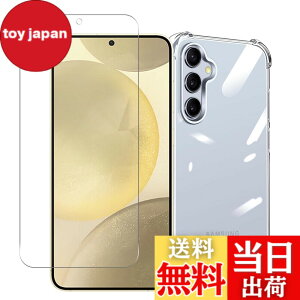 �y���������zWekrsu �Ή� Galaxy S24 SCG25 SC-51E �P�[�X + �K���X�t�B���� galaxy s24 �y�� �P�[�X �N���A �ČRMIL�K�i�擾 �l�����ی�/�J�����ی� TPU �J�o�[ �M�����N�V�[S24 �t�B���� �����K���X ���Y��