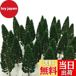 yzmDauStagen   | V̖   X ͌^ NQ[W WI} S z p  ~j`A (26. 13cm 8{)