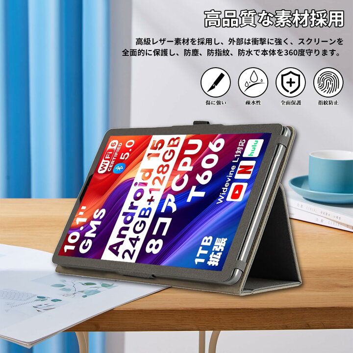 楽天市場】【送料無料】For FUNYET I10 Pro/Speiow T1 ケース Speiow 