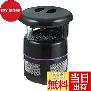 yzELPA Gp t@ߒ USB^Cv EMT-FAN03 EMT-FAN03