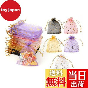 yzDERAYEE I[KW[В MtgobO 5F 50   v[g bsO [ zCg n ƌ  (7x9cm)