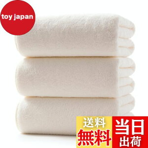 yzoX^I [Lumimi 3Zbg AC{[ 70*140cm ] ӂӂ 唻 z zedl _炩G z GXe^I Ɩp T^I Cオϋv oXpi