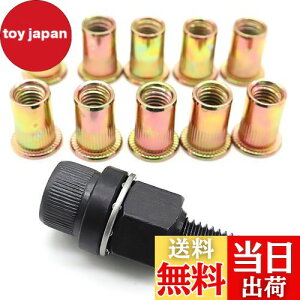 yzKOYMING nhib^[ M6 ƃib^[ uChibg10