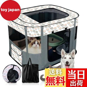 yzybgT[N ܂肽 `  L  P[W 80 cm X 60 cm X 55 cm t ܂ M ybg؎  y gp֗ h 300DIbNXtH[hz gȒP [