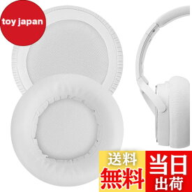 【送料無料】Geekria イヤーパッド QuickFit 互換性 パッド オーディオテクニカ Audio-Technica ATH-WS550, ATH-WS550IS Solid Bass ヘッドホンに対応 パッド イヤー/イヤーカップ (プロテインレザー/白い)