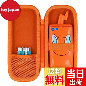 �y���������z�i�P�[�X�݂̂̔̔��j�^�J���g�~�[ TAKARA TOMY �X�}�z���g�� SHAKE (�V�F�C�N) �J�����Ń����N! �}�� �X�}�z���g�����[�P�[�X�C�I�����W�]co2CREA