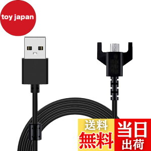 �y���������z���W�N�[�� �}�E�X �[�d�P�[�u�� 1.8m �����[�d �ϋv�������yKONXISA�zUSB-Micro �[�d�� Logicool ���C�����X �Q�[�~���O�}�E�X G PRO X SUPERLIGHT/PRO WIRELESS/G703h/G403/G900/G903h �Ή�