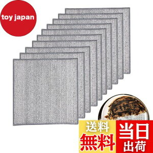 yzaninako H ӂ C[ӂ 10 ^I C[H􂢃^I HpG 𒅂 ϋv {g H H@ ړI ƒp Ɩp (Pw)