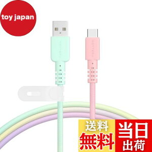 yzMOTTERU(be) USB-A to USB-C Of[VP[u [d f[^] 炩܂Ȃ fɋ Quick Charge3.0 iPhone 16e 16 Android X}[gtH Ή VRP[uoh