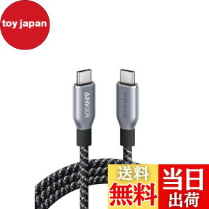 yzAnker Prime ϋviC USB-C & USB-C P[u 240W USB PDΉ USB 2.0 iPhone 16 / 16 Pro MacBook Pro/Air iPad Pro/Air 5 Galaxy S25 Pixel LG Ή 1.8m