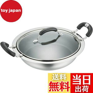 yz}C[(Meyer)  zbg|bg y 28cm XeX KXWt ӂfHuzbg|bgv yKizHP2-W28