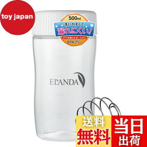 yzELANDA G_ VFCJ[ {g veC VF[J[ 500ml y{[tz  zCg Vv BPAt[