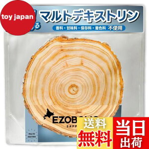 yzG]{bN }gfLXg 3.5kg mt[o[ lHÖ  ۑ F sgp Y fLXg J[{pE_[  kC veC X EZOBOLIC 