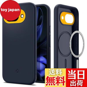 yzSpigen yn18N̋Zṕz Pixel 9a P[X MagfitΉ ϋv \tg ق肪tɂf c[gJ[ im|bvE}OtBbg ACS09066 (u[x[ElCr[)