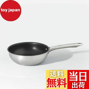 yz}C[(Meyer) }LV SS ALL ONEp 20cm[IH/KXΉ]yKiz