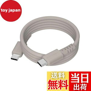 yzMOTTERU (be) 240WΉ USB-C to USB-C }OlbgP[u Ȃ₩ł炩fɋ Power Delivery EPR iPhone16e 16 15 m[gPCΉ 1.0m eO[W MOT-MGCC100-GY