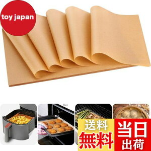yzaninako NbLOV[g Y Ɩp y100 20*30cm 23*33cm 30*40cmz ϔM ϖ I[u//tCp/BBQΉ VՂ~ x[LOy[p[ Rْf\ ͂ 