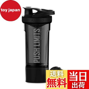 【送料無料】Artoid Mode 720ml プロテインシェイカー 収納ケース 目盛り シェーカーボトル フィットネス 栄養 スポーツ BPAフリー