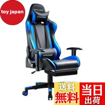 楽天市場】gtracing gt002 ブルーの通販
