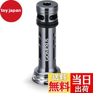 【送料無料】ゴメクサス R4 リールスタンド 48mm スピニングリール 保護用 ダイワ (Daiwa) シマノ (Shimano) ストラディック アルテグラ ヴァンキッシュ 対応 バランサー 7g超軽量 釣り道具 簡単取
