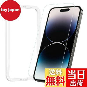 yzNIMASO KXtB iPhone14Pro Max p یtB KChgt iPhone 14 Pro Max Ή 1 NSP22H504