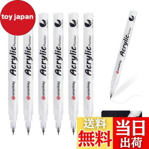 【送料無料】aninako 白ペン ホワイトマーカー 極細 0.5mm 6本 油性筆 布用筆 白 名前ペン 耐水 水性 ハイライトイラスト 漫画 布 石 セラミック ガラス 木材 金属用 (ホワイト 6個入り), 0.5mm)