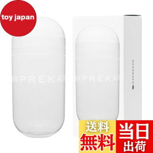 �y���������z�yKAPREKAR�z�v���e�C���V�F�C�J�[ �_�C�G�b�g�p �{�f�B���C�N�p ���� �������f�U�C�� �M�t�g�ɂ��œK 600ml�i�N���A�j