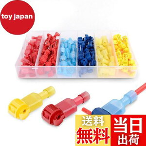 yzaninako GNg^bv T^ zRlN^[  ڑ ^[q zRlN^[ T ڑ ȒPɑzt dNCbNXvCX[q i// 90Zbgj