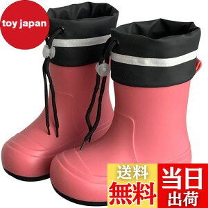 yz[Mishansha] C Cu[c LbY qpJC t[ht j̎q ̎q CV[Y h y ~ J΍ ʊw 20.5 cm,[Ybh