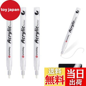 yzaninako y zCg}[J[ ɍ 0.5mm 6{ M zpM  Oy ϐ  nCCg CXg M z  Z~bN KX ؍ p (zCg 3), 2mm)