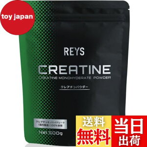 yzREYS CY NA` pE_[ 500g RV疾 ďCygpڈ 100񕪁zNA`mnCh[gij100%gp mt[o[