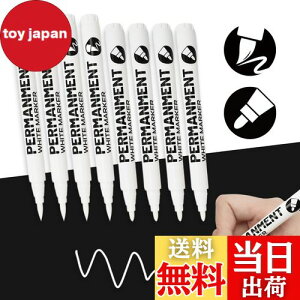 yzaninako y  ^C zCg^[ y 2ނ̃y 8{Zbg zCg}[J[ y yCg}[J[  ^C}[J[ ϐCN//0.5~5mm AN