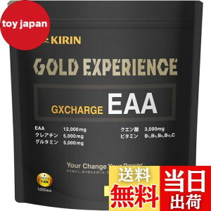 yzL EAA S[hGNXyGX GXCHARGE 370g O[vt[c O^~ NA`  NG_ vY}_ K{A~m_8z