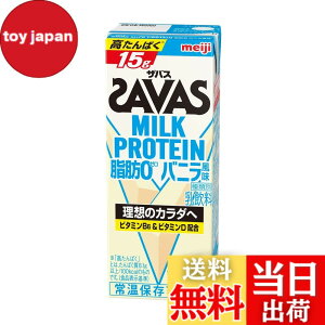�y���������zSAVAS(�U�o�X) MILK PROTEIN ���b0 �o�j������ 200mlx24�{ ���� �~���N�v���e�C��