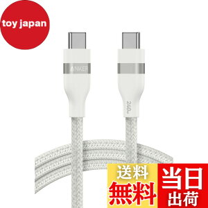 �y���������zAnker USB-C & USB-C �P�[�u�� (1.8m, 240W, ���ϋv�i�C����) USB PD�Ή� MacBook Pro iPhone Galaxy iPad Pro/Air MacBook Pro/Air �e��Ή� �z���C�g