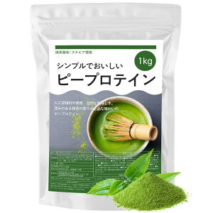 yzs[veC  1kg ǂR VRÖ XerA AveC Oet[ lHÖsgp