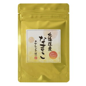 yzkCYȂ܂GLX^ubg60 30 1ɖkCYȂ܂235mgz R[Q JVE r^~B }OlVE RhC` T|j Ef