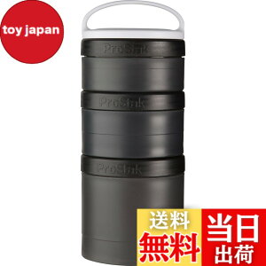 �y���������z�u�����_�[�{�g�� ProStak Expansion Pak with Handle �G�N�X�p���V����3�p�b�N�n���h���t�� �y���{���K�i�z�u���b�N EXPS3P BK