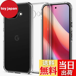 �y���������zSpigen �y�n��18�N�̋Z�p�́zPixel 9a �P�[�X �P�[�X �N���A �ϏՌ� �X�g���b�v�z�[�� ���ϖh�~ �o���p�[ ���C�����X�[�d �ČRMIL�K�i �E���g���E�n�C�u���b�h ACS09042 (�N���X�^���E