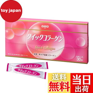 �y���������z�����I�C���I �N�C�b�N�R���[�Q�� 45g (1.5gx30�{) �R���[�Q�� �ᕪ�q���Y�R���[�Q�� �}�����R���[�Q�� ���� �z�� �R���[�Q���y�v�`�h