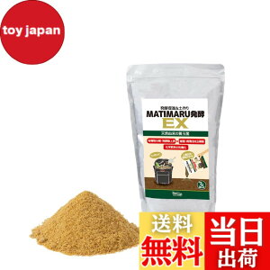 �y���������zMATIMARU�y���y�L���Ӂz�������������� �y����Ǎ� �A���Q �h�~ �ۂ̗͂œy���Đ��E�c���� �R���|�X�g���i�� (3L)