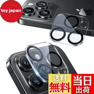 �y���������zNIMASO �J�����t�B���� iPhone 16 Pro/iPhone 16 Pro Max �p �J�����ی� �S�ʕی� ������� �J�����J�o�[ �����Y�J�o�[ �A�C�t�H��16�v��/16�v���}�b�N�X �Ή� 2���Z�b�g DCM24G1427