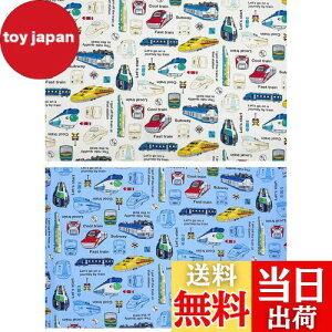 yzmiwaki `}bg z q j̎q ̎q ct ۈ牀 2 Zbg O^Ot Vv `[t F zCg d V ݗ BL WH S