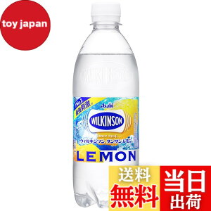 �y���������z�A�T�q���� �E�B���L���\�� �^���T�� ������ 500mlx24�{ [�Y�_��]