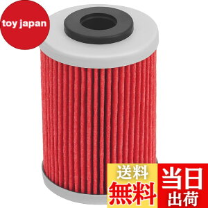 �y���������zAHL �o�C�N�p �I�C���t�B���^�[ 125 2011-2014/400 398 1994-1995 /625 SMC 625 2004-2006/640 SUPERMOTO 625 1999-2000 2002-2004