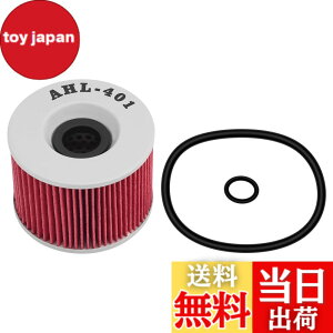 �y���������zAHL �o�C�N�p �I�C���t�B���^�[ ZRX1200 1200 2001-2006 / ZRX1200 DAEG 1200 2009 / ZR400 ZEPHYR 400 1989-1995 / ZR400 ZEPHYR X 400 1996-2008 / ZR1100 ZEPHYR 1100 1991-1996 1999 2002-2006